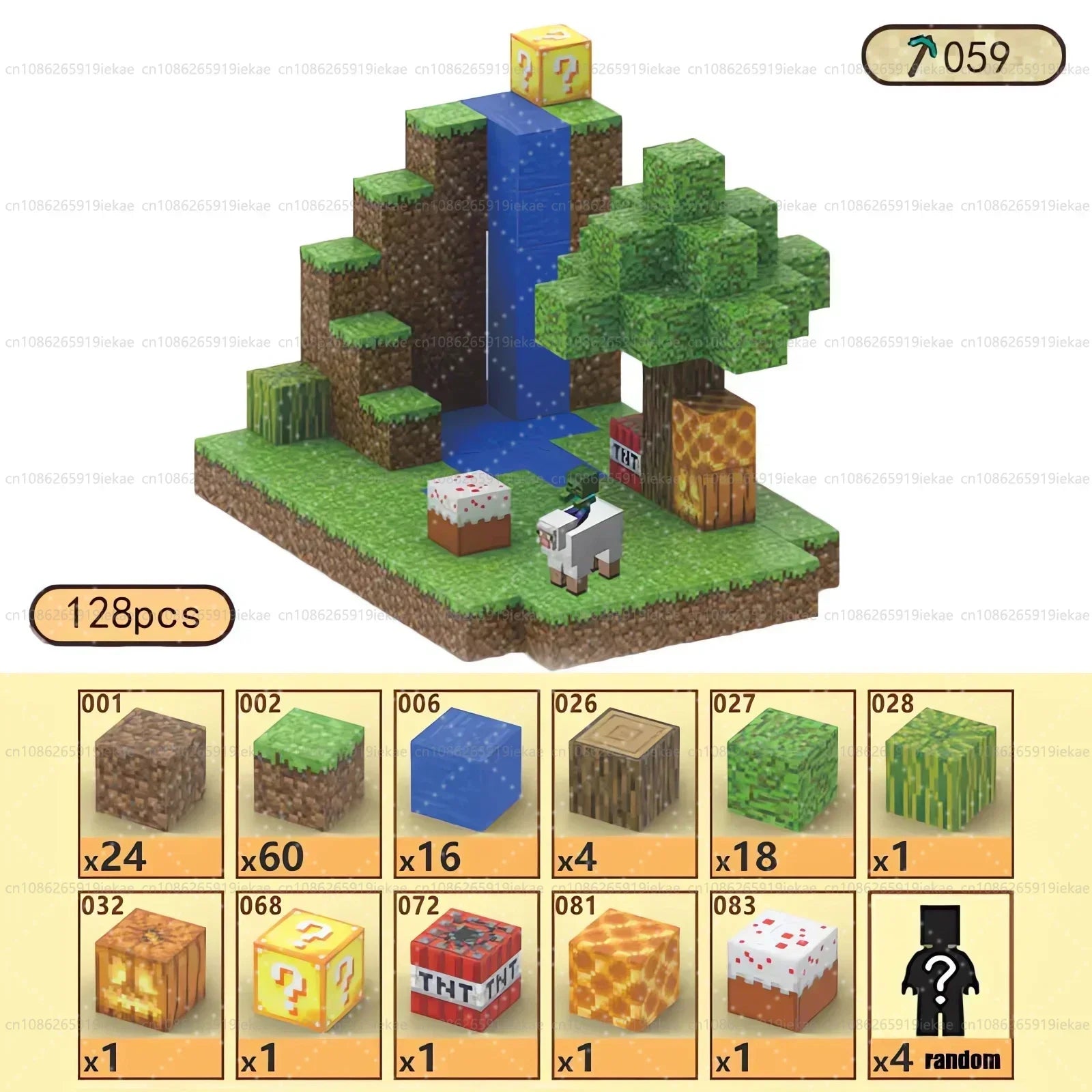 523263515-27